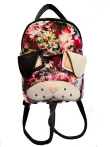 betsey johnson kitsch mini pastel backpack floral pug puppy dog design great gift idea women’s fashion bag tote handbag purse