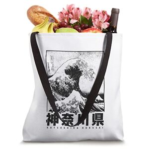 Great Wave Off Kanagawa Japan Aesthetic Japanese Art Tote Bag