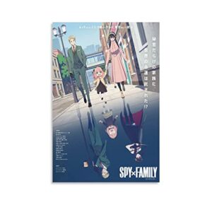 liubo spy x family anime poster poster canvas wall art room aesthetic posters 12x18inch(30x45cm)