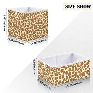 RunningBear African Brown Giraffe Print Storage Basket Storage Bin Square Collapsible Storage Containers Toy Storage Box Organizer for Clothes Towels Magazine