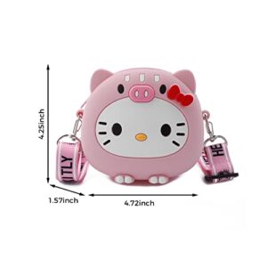 G-Ahora Kawaii Kitty Wallet with Lanyard Cartoon Kitty Cat Purse Crossbody Coin Wallet for Girls Women(WL-KT)