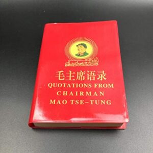 welliestr the quotations from chairman mao tse-tung the little red book chinese/english books for adults