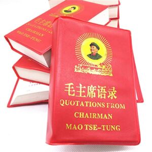 WellieSTR The Quotations from Chairman Mao Tse-Tung The Little Red Book Chinese/English Books for Adults