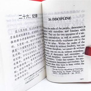 WellieSTR The Quotations from Chairman Mao Tse-Tung The Little Red Book Chinese/English Books for Adults