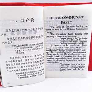 WellieSTR The Quotations from Chairman Mao Tse-Tung The Little Red Book Chinese/English Books for Adults