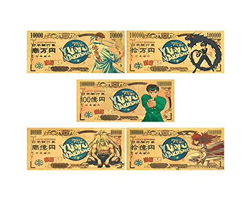 YJacuing Anime Yu Yu Hakusho Gold Coated Banknote, Limited Edition Collectible Bill Bookmark (5 PCS Collection)