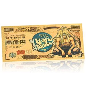 YJacuing Anime Yu Yu Hakusho Gold Coated Banknote, Limited Edition Collectible Bill Bookmark (5 PCS Collection)