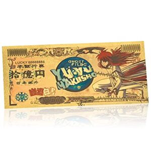 YJacuing Anime Yu Yu Hakusho Gold Coated Banknote, Limited Edition Collectible Bill Bookmark (5 PCS Collection)