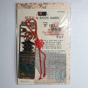 Traditional Korean Metal Bookmark GwangHwamun, Hyangwonjeong, Namdeamon, Dabotop, Gyeonghoeru (Pack of 5)