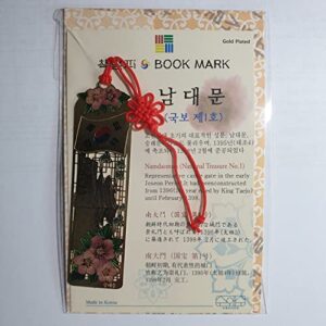 Traditional Korean Metal Bookmark GwangHwamun, Hyangwonjeong, Namdeamon, Dabotop, Gyeonghoeru (Pack of 5)