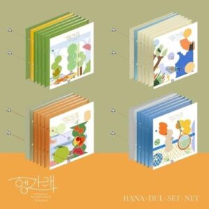 seventeen ‘heng:garae’ 7th mini album 4 version set cd+book+sticker+lyric paper+2p photocard+1p bookmark+message photocard set+tracking kpop sealed