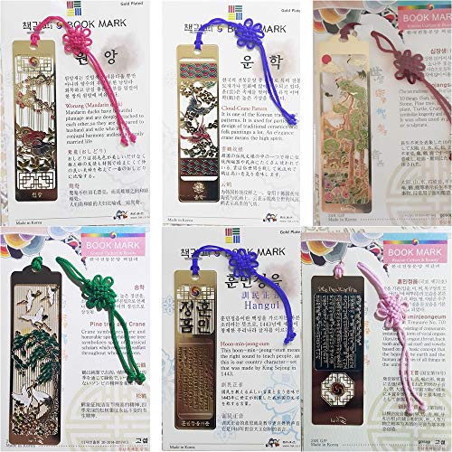 Traditional Korean Metal Bookmark Hangul Crane Mandarin Duck The Ten Traditional Symbols of Longevity(Pack of 6)