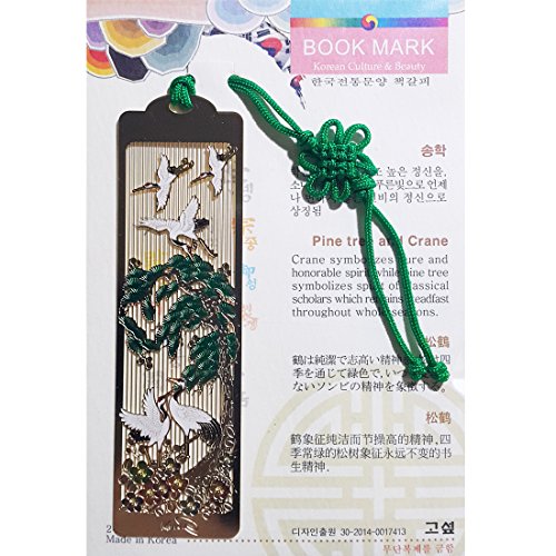 Traditional Korean Metal Bookmark Hangul Crane Mandarin Duck The Ten Traditional Symbols of Longevity(Pack of 6)