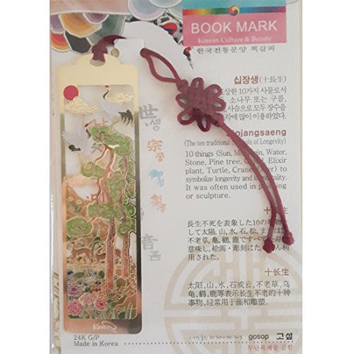 Traditional Korean Metal Bookmark Hangul Crane Mandarin Duck The Ten Traditional Symbols of Longevity(Pack of 6)