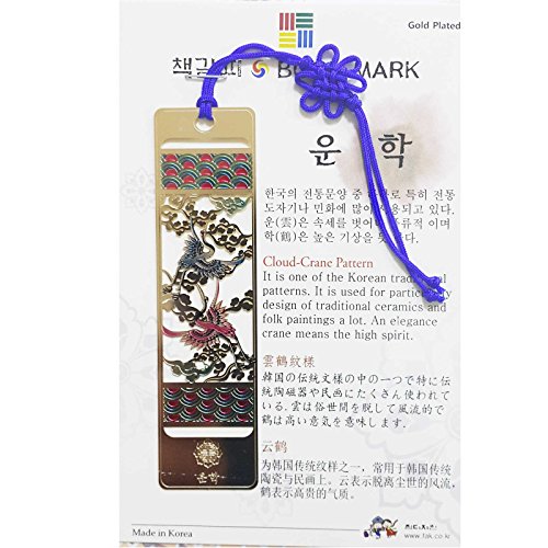 Traditional Korean Metal Bookmark Hangul Crane Mandarin Duck The Ten Traditional Symbols of Longevity(Pack of 6)