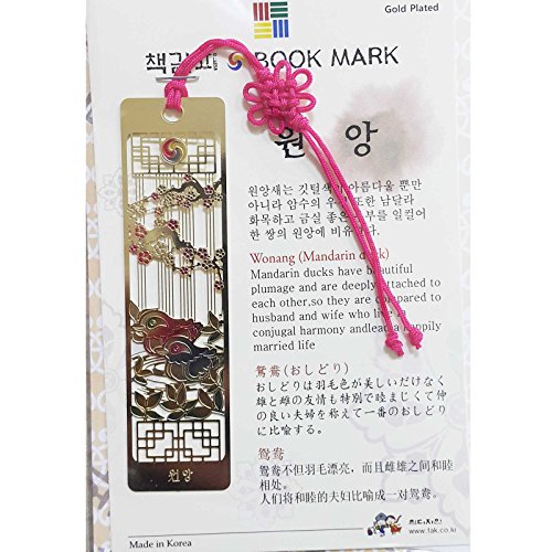 Traditional Korean Metal Bookmark Hangul Crane Mandarin Duck The Ten Traditional Symbols of Longevity(Pack of 6)