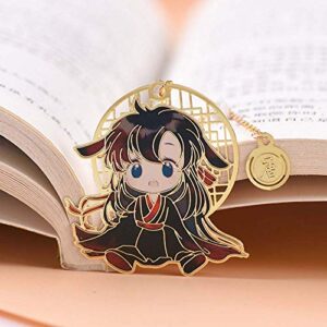 Classical Vintage Chinese Style Bookmark Mo Dao Zu Shi Tassel Pendant Tian Guan Ci Fu Metal Hollowing Book Markers Anime Bookmark(C)