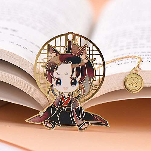 Classical Vintage Chinese Style Bookmark Mo Dao Zu Shi Tassel Pendant Tian Guan Ci Fu Metal Hollowing Book Markers Anime Bookmark(C)