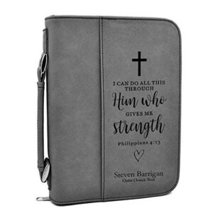 custom bible cover – philippians 4:13 – gray bible cover with black engraving