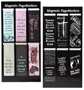 12 inspirational magnetic bookmarks bundle | for bible, book, planner and journal