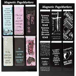 12 Inspirational Magnetic Bookmarks Bundle | for Bible, Book, Planner and Journal