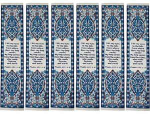 the lord is my help, bulk pack of 6 woven fabric christian bookmarks, silky soft psalm 121:1-2 flexible bookmarker for novels books and bibles, traditional turkish woven design, memory verse gift