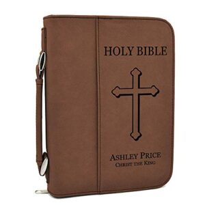 custom bible cover – holy bible with cross – dark brown bible case with black engraving