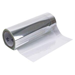 the library store multi-fit adjustable book jacket covers gloss 1-mil rolls (16″h x 200 ft.)