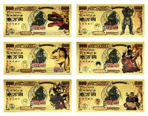 yjacuing anime fullmetal alchemist gold coated banknote, fa limited edition collectible bill bookmark (6 pcs)