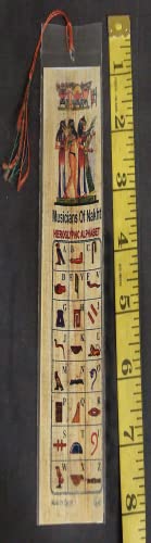 Set 20 Large Egyptian Bookmarks Book Marks Papyrus Paper 7"x2" (18x5 cm) Original Handmade Hand Painted Painting Hieroglyphic Ancient Pharaoh Alphabets Papyri Sheets Art Educational School History