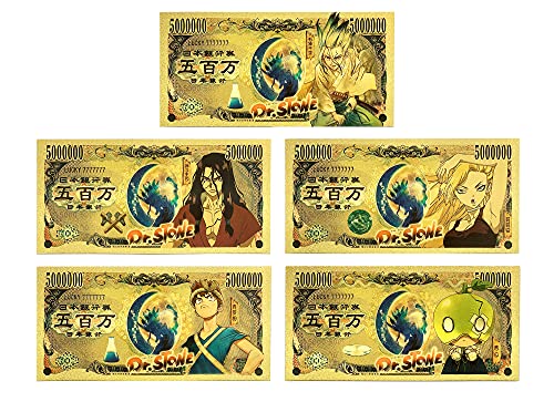 YJacuing Anime Dr. Stone Gold Coated Banknote, Limited Edition Collectible Bill Bookmark (5 PCS Collection)