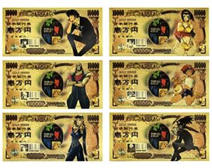 yjacuing anime cowboy bebop gold coated banknote, limited edition collectible bill bookmark (6 pcs collection)