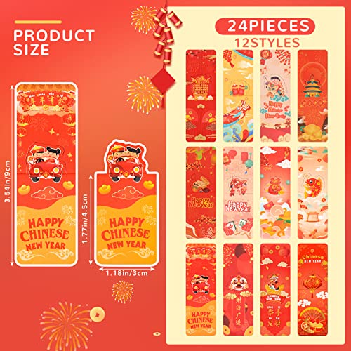 MWOOT 24Pcs Chinese New Year Magnetic Bookmarks for Kids Adults Reading Lovers, Creative Red Magnet Page Markers Kit for Spring Festival, Gifts, Party, Reading Supplies (12 Styles, 4.5x3CM)