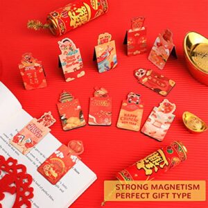 MWOOT 24Pcs Chinese New Year Magnetic Bookmarks for Kids Adults Reading Lovers, Creative Red Magnet Page Markers Kit for Spring Festival, Gifts, Party, Reading Supplies (12 Styles, 4.5x3CM)