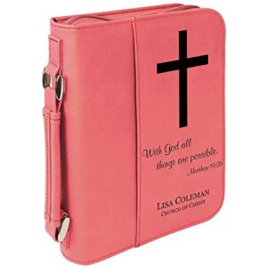 custom bible cover | with god all things are possible |personalized bible cover (pink)