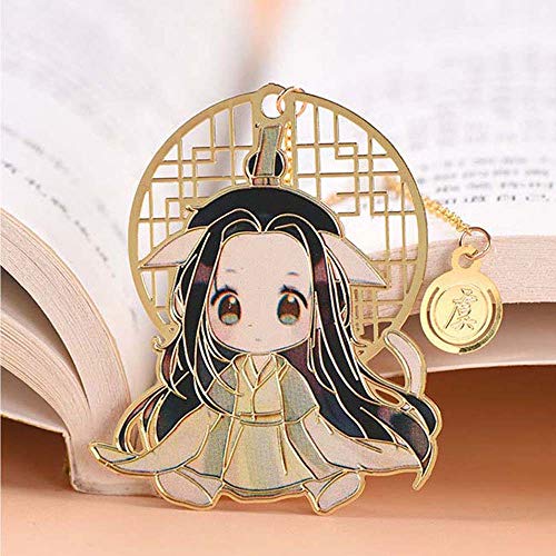 Anime Heaven Official's Blessing Bookmark Tian Guan Ci Fu Metal Hollowing Book Markers Jewelry Gift for Reader, Student, Bookworm(D)