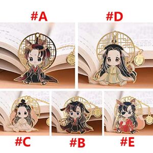 Anime Heaven Official's Blessing Bookmark Tian Guan Ci Fu Metal Hollowing Book Markers Jewelry Gift for Reader, Student, Bookworm(D)