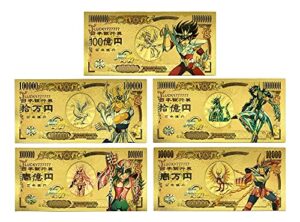 yjacuing anime saint seiya gold coated banknote, limited edition collectible bill bookmark (5 pcs collection)