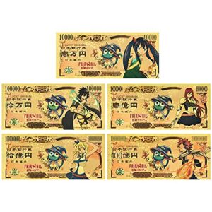 yjacuing anime fairy tail gold coated banknote, limited edition collectible bill bookmark (5 pcs collection)