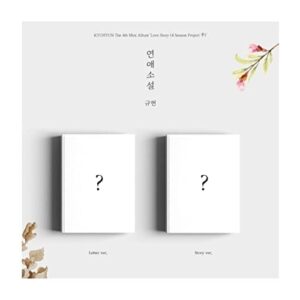 super junior kyuhyun love story 4 season project gye 4th mini album story version cd+1p poster+108p booklet+1p bookmark+1p photocard+tracking kpop sealed