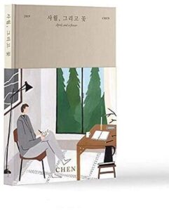 exo chen – [april, and a flower] 1st mini album flower version cd+booklet+1p photocard+bookmark+tracking k-pop sealed