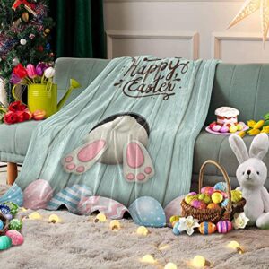 Happy Easter Flannel Fleece Throw Blanket Soft Blankets,40x50In Cute Bunny Tail Stripes Eggs Lightweight Micrifiber Blanket for Kid/Teen/Men Bedroom, Living Room Couch Sofa Teal Wooden Grain