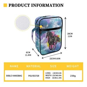 Hinthetall Watercolor Horse 1 Pack Bible Covers Protective Church Bag for Bible Study Book Carrying Case Multi-Functional Pencil Bag for School Bible Carrying Case with Pen Slots Zippered