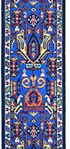 Oriental Carpet Bookmarks Tientsin - Authentic Woven Carpet - RUG BOOKMARKS - Beautiful, Elegant, Woven Cloth Bookmarks! Best Gifts for Men Women Adults Teens Teachers & Librarians!