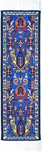 oriental carpet bookmarks tientsin – authentic woven carpet – rug bookmarks – beautiful, elegant, woven cloth bookmarks! best gifts for men women adults teens teachers & librarians!