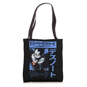death note ryuk and light tote bag