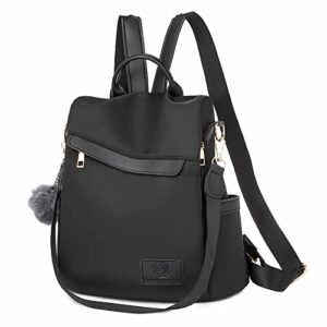 ybnguaa 2 in 1 women backpack purse, ladies nylon backpack purse waterproof anti-theft rucksack, crossbody backpack lightweight shoulder bag for women (black)