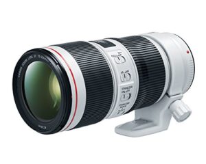 canon ef 70-200mm f/4l is ii usm lens for canon digital slr cameras, white – 2309c002