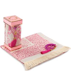 Muslim Prayer Rug and Prayer Beads with Elegant Gift Box | Janamaz | Sajadah | Soft Islamic Prayer Rug | Islamic Gifts Set | Prayer Carpet Mat, Taffeta Fabric, Pink