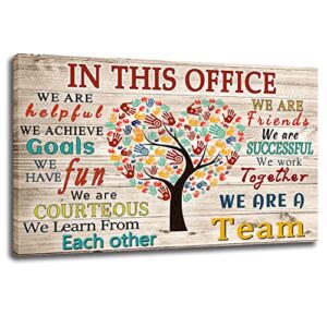 whaomiot in this office we are a team inspirational wall art positive modern decor poster canvas print 24×16 inch frame ready to hang, framed 24×16 inch